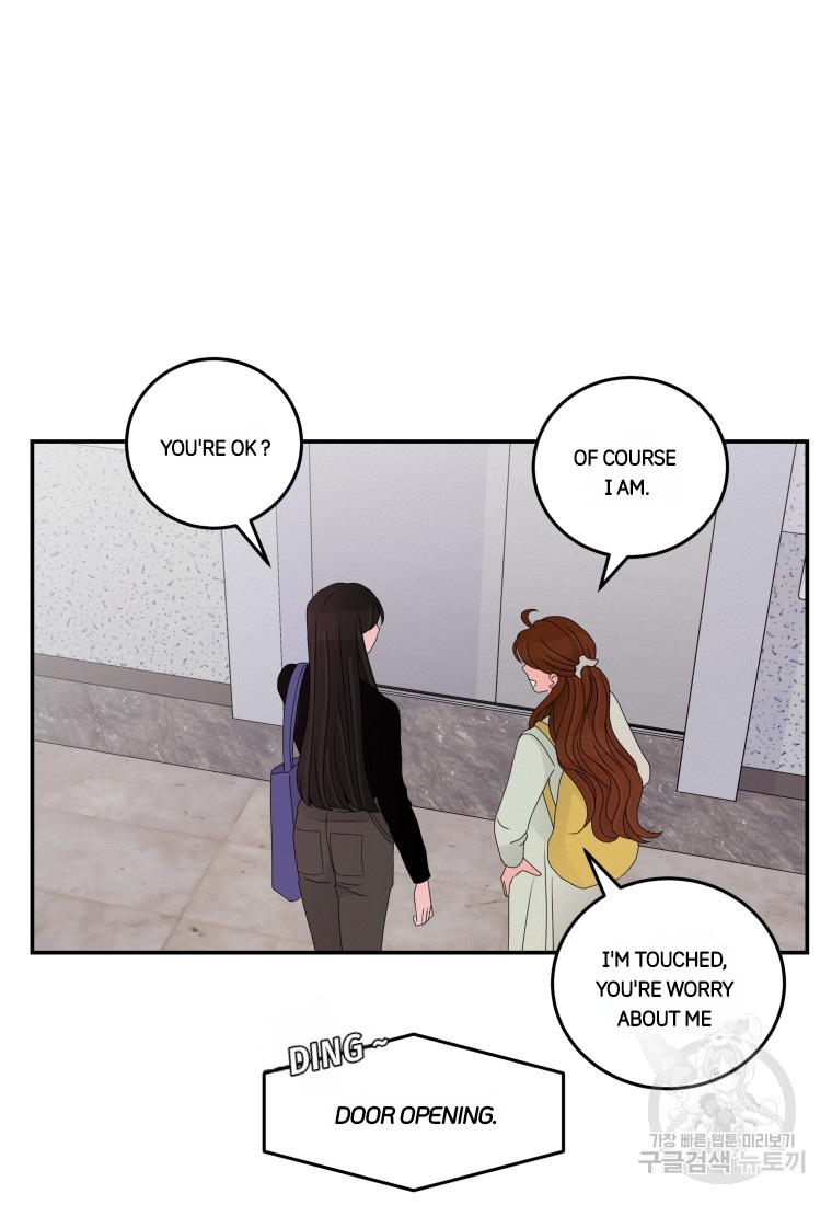 Noise’s comeback Chapter 18 page 31