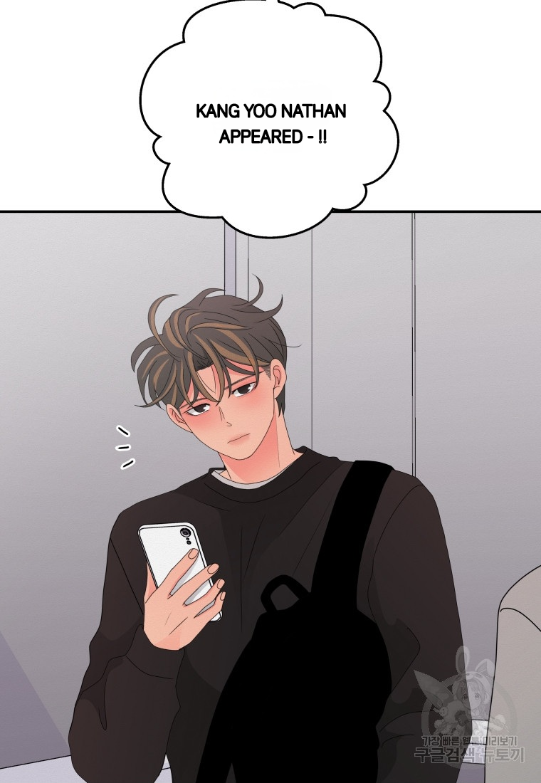 Noise’s comeback Chapter 18 page 33