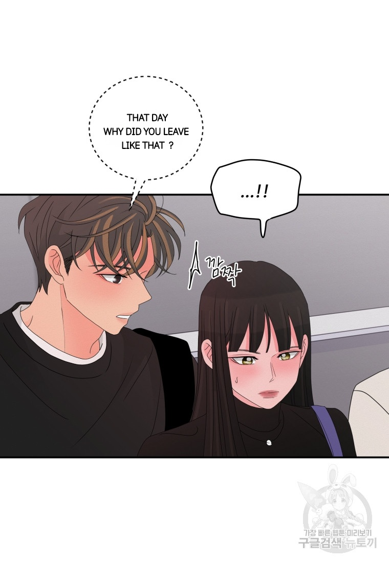 Noise’s comeback Chapter 18 page 41
