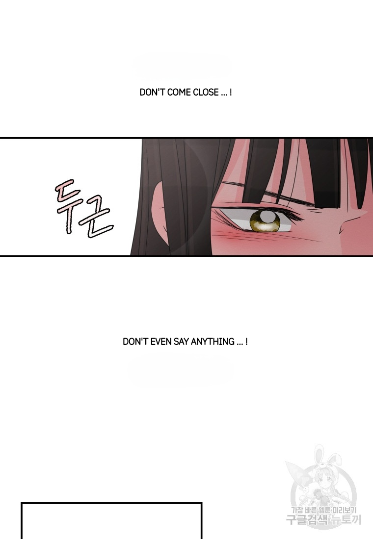 Noise’s comeback Chapter 18 page 42