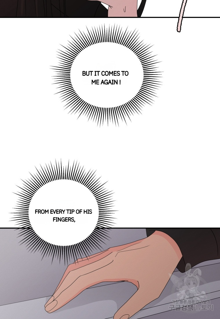 Noise’s comeback Chapter 18 page 45