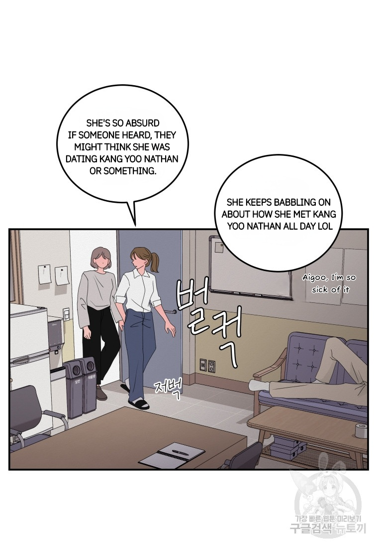 Noise’s comeback Chapter 18 page 54