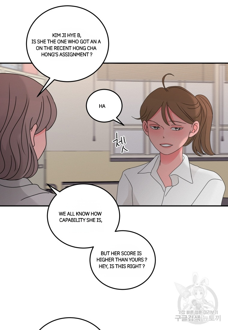 Noise’s comeback Chapter 18 page 56