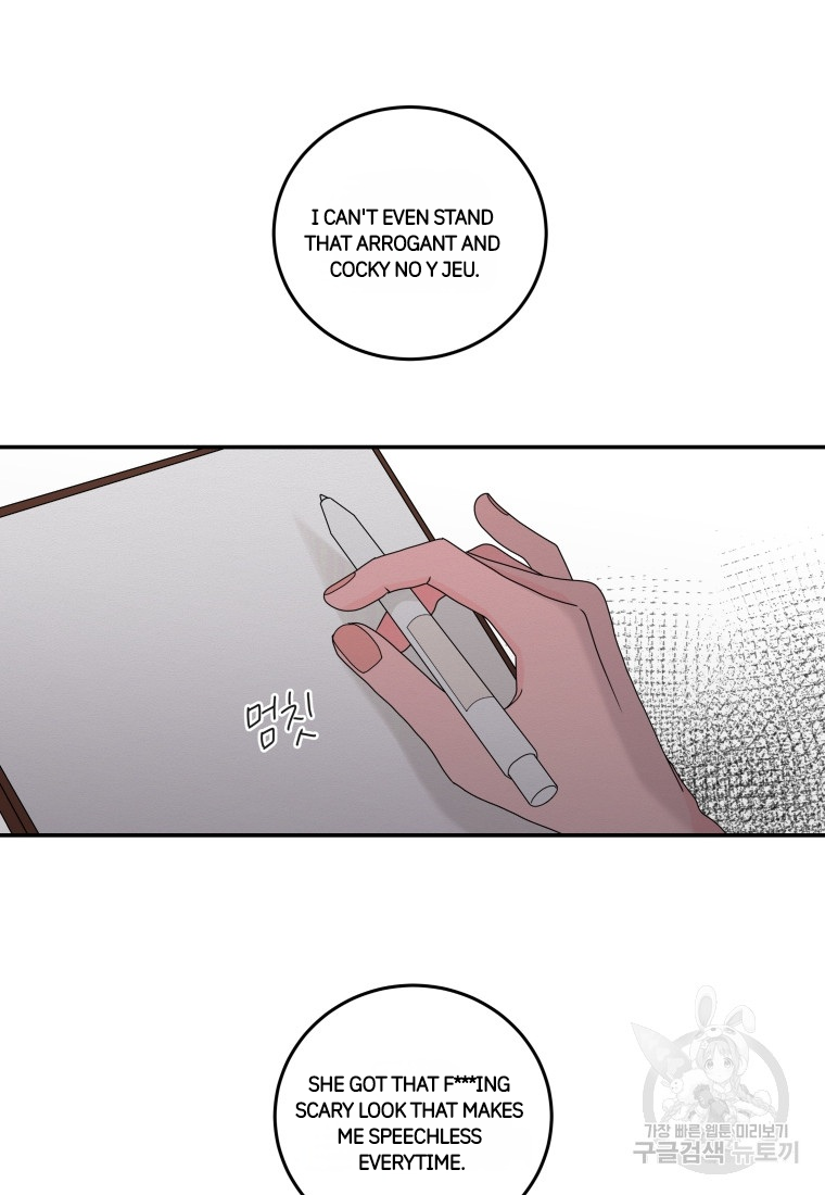 Noise’s comeback Chapter 18 page 58