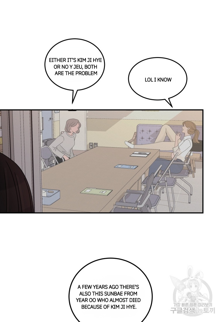 Noise’s comeback Chapter 18 page 60