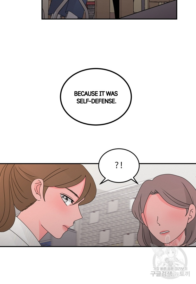 Noise’s comeback Chapter 18 page 63