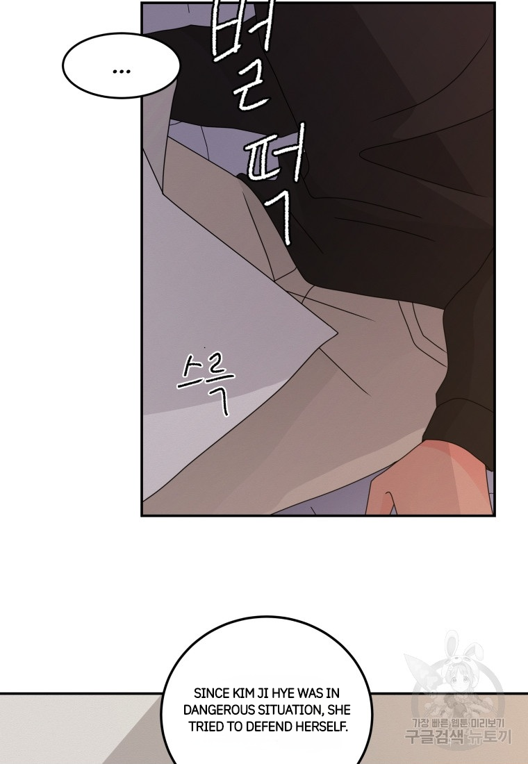 Noise’s comeback Chapter 18 page 65