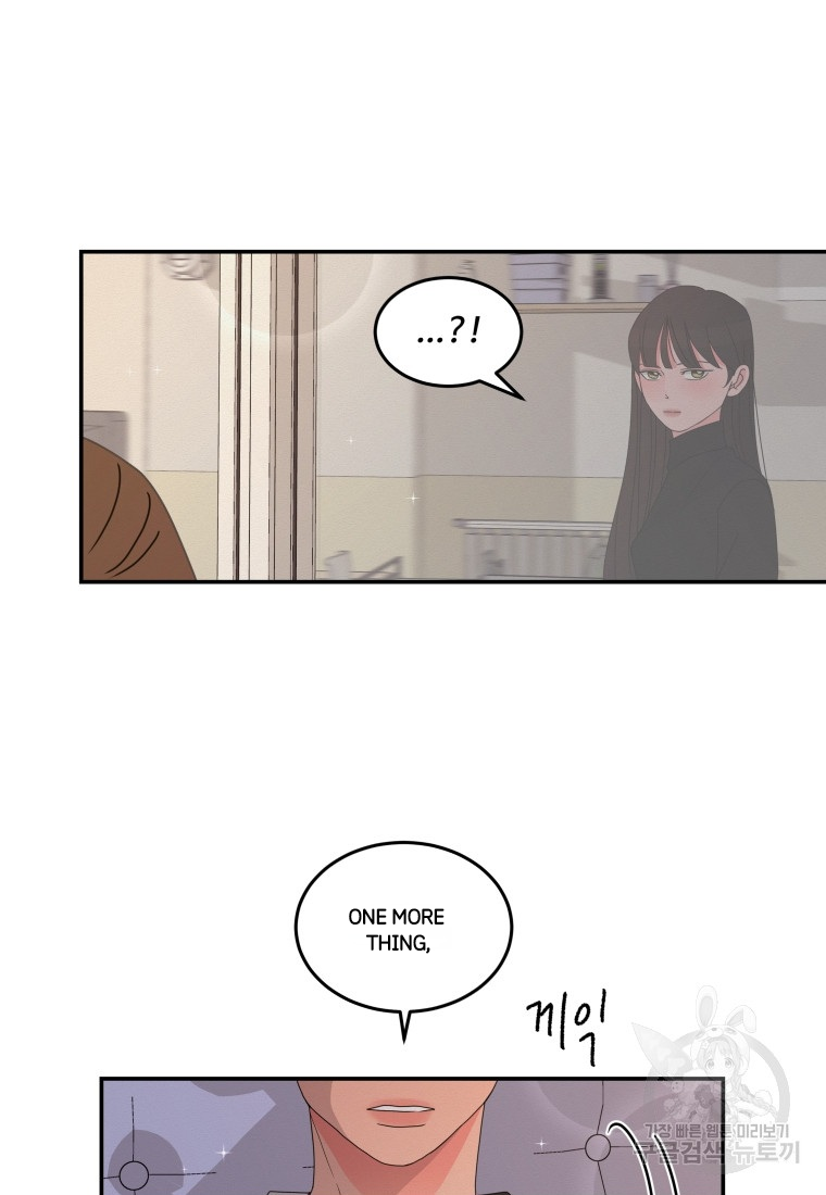 Noise’s comeback Chapter 18 page 68