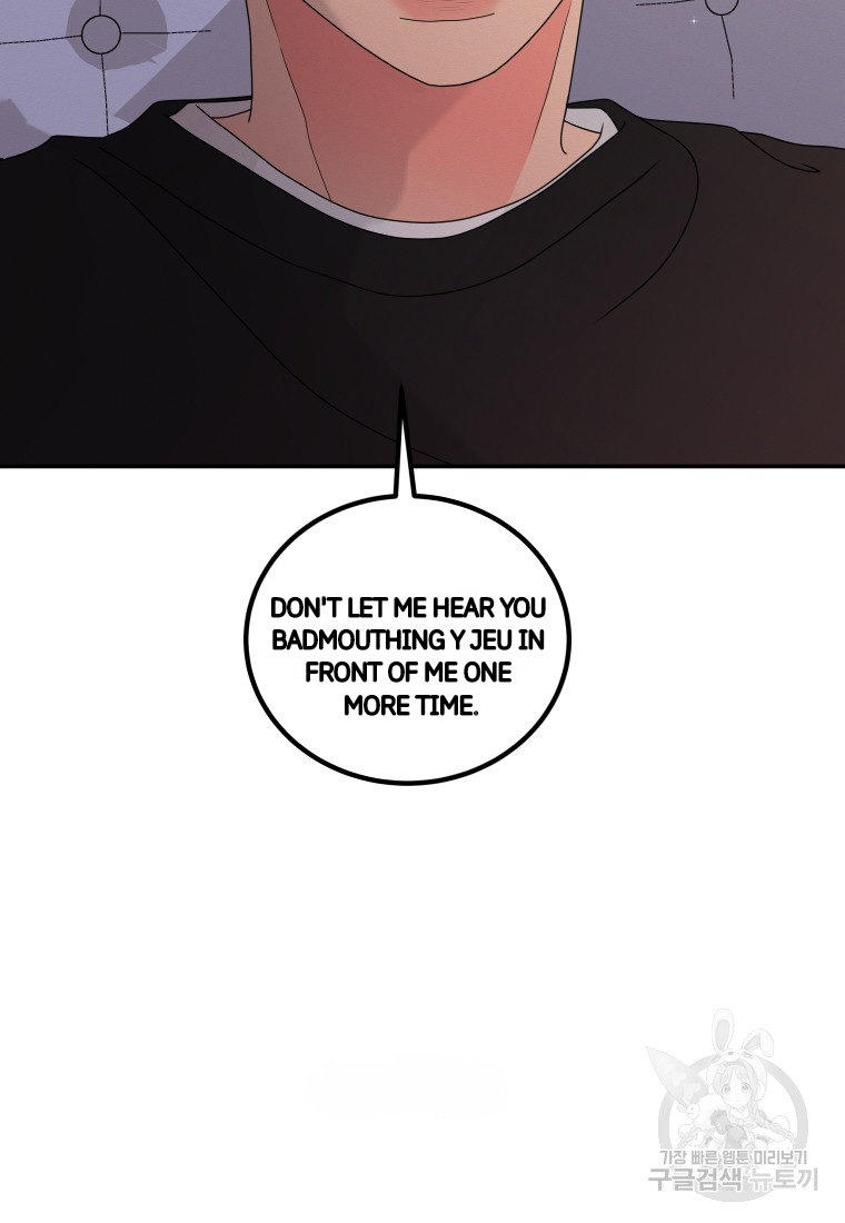 Noise’s comeback Chapter 18 page 70