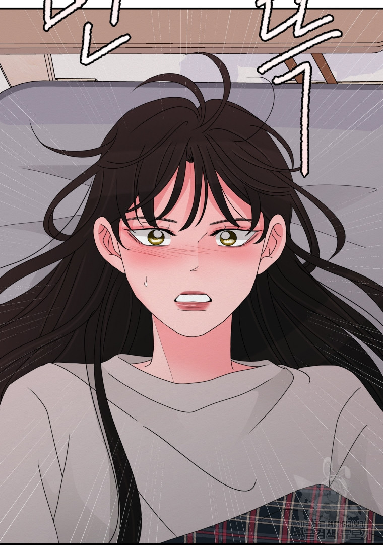 Noise’s comeback Chapter 18 page 7