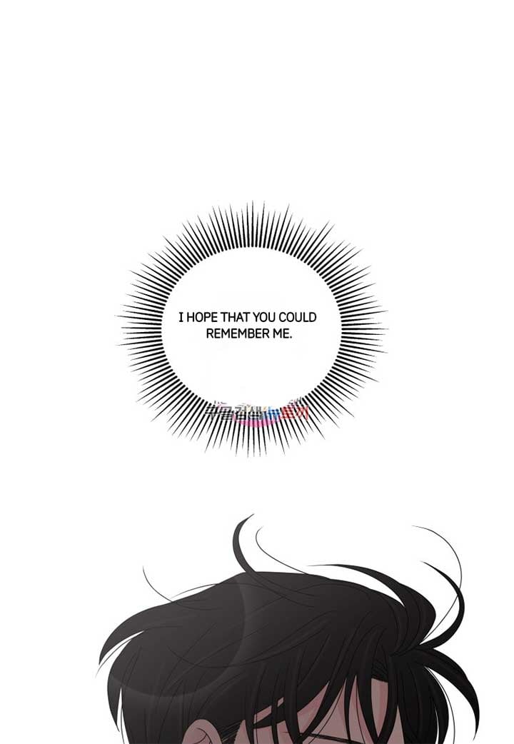 Noise’s comeback Chapter 21 page 0