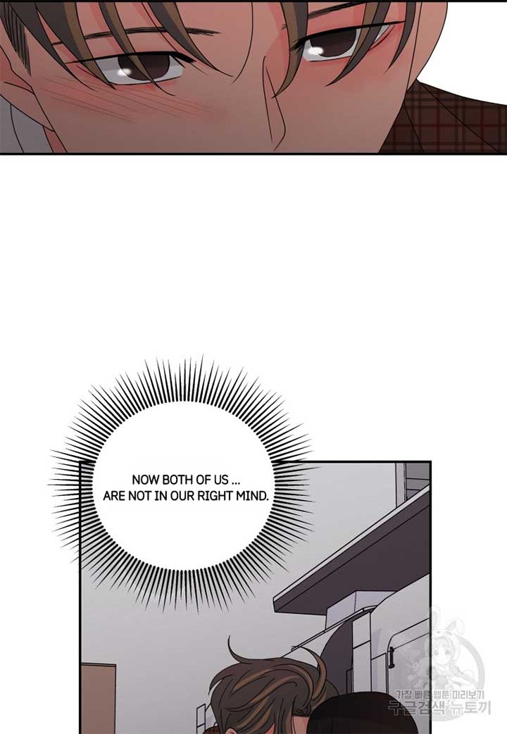 Noise’s comeback Chapter 21 page 11