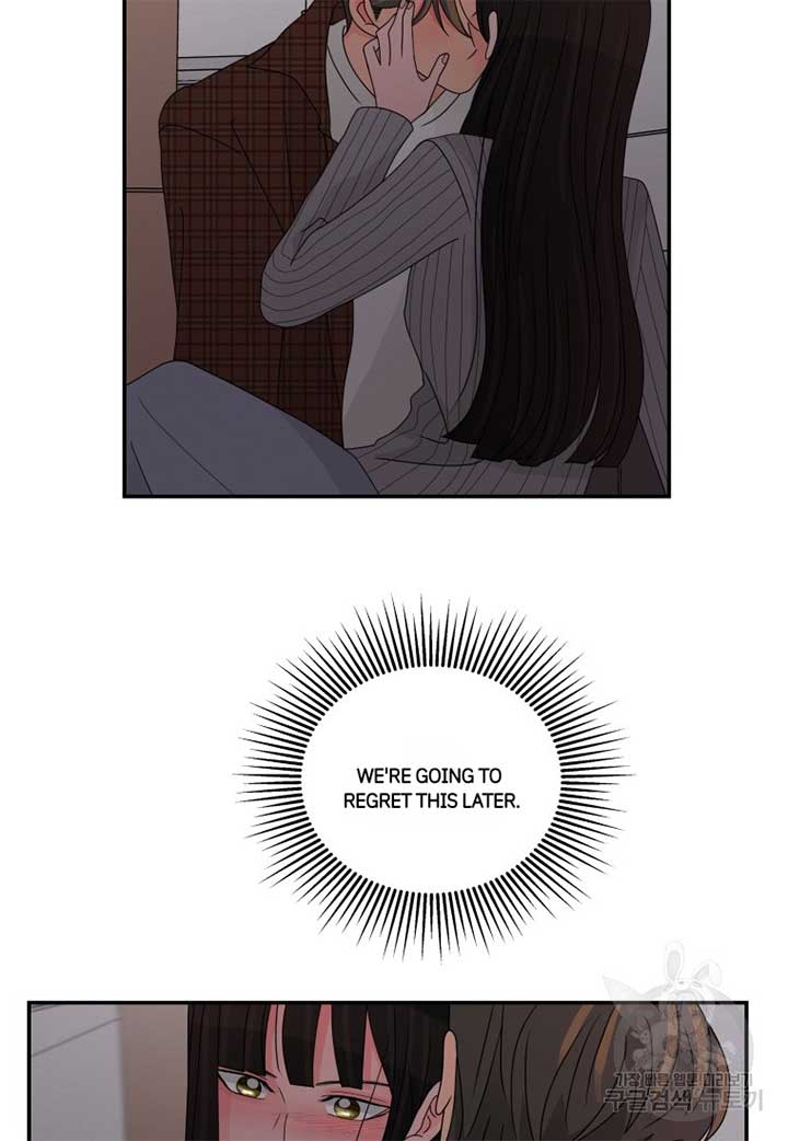 Noise’s comeback Chapter 21 page 12