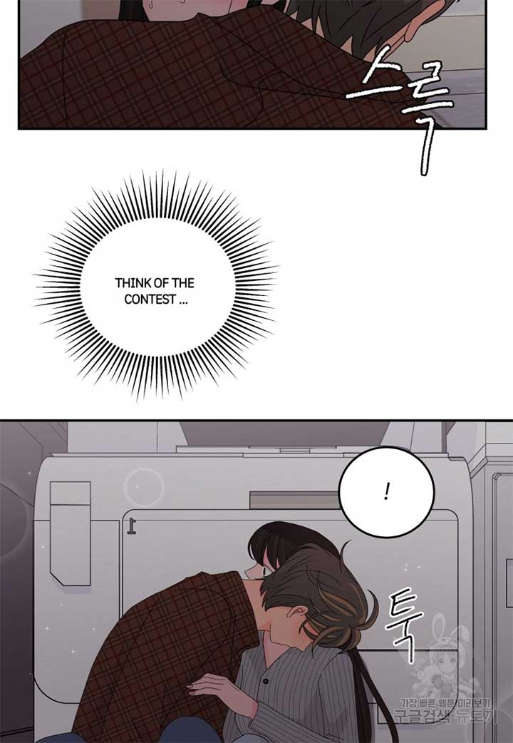 Noise’s comeback Chapter 21 page 13