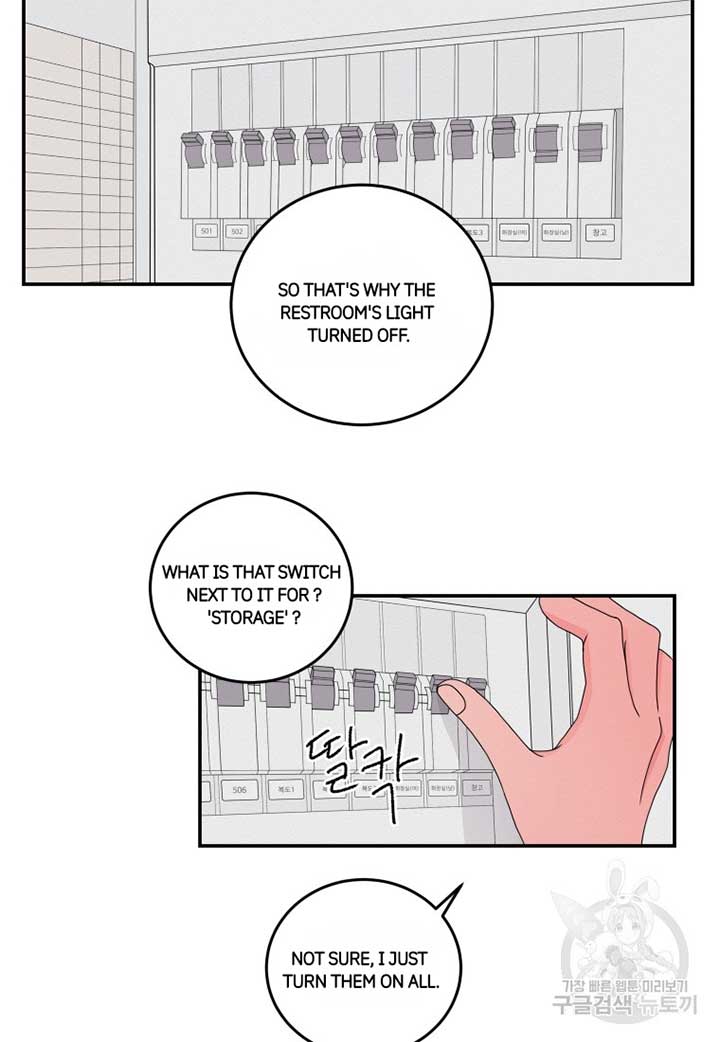 Noise’s comeback Chapter 21 page 17