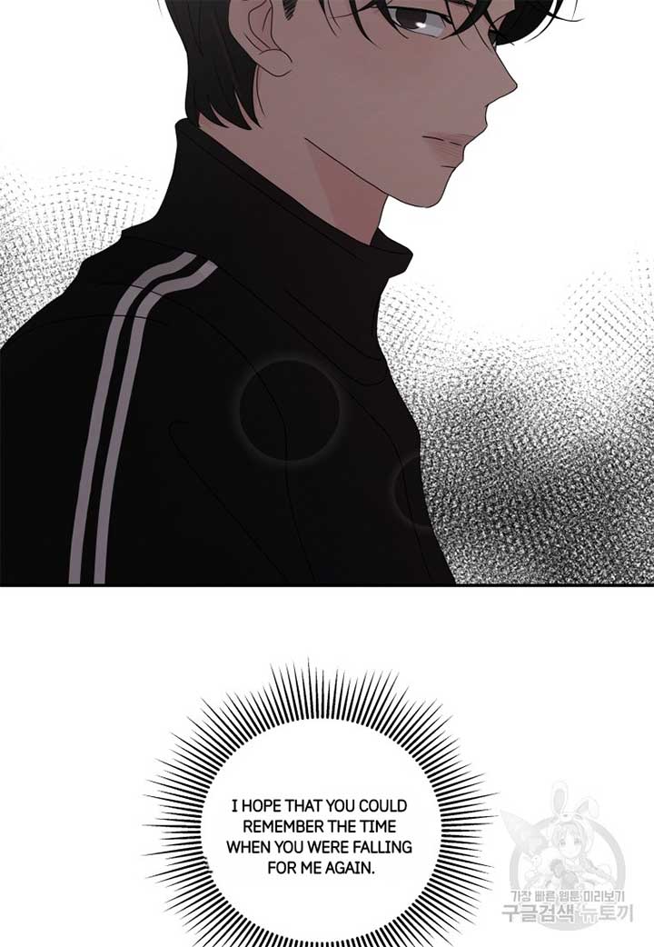 Noise’s comeback Chapter 21 page 1