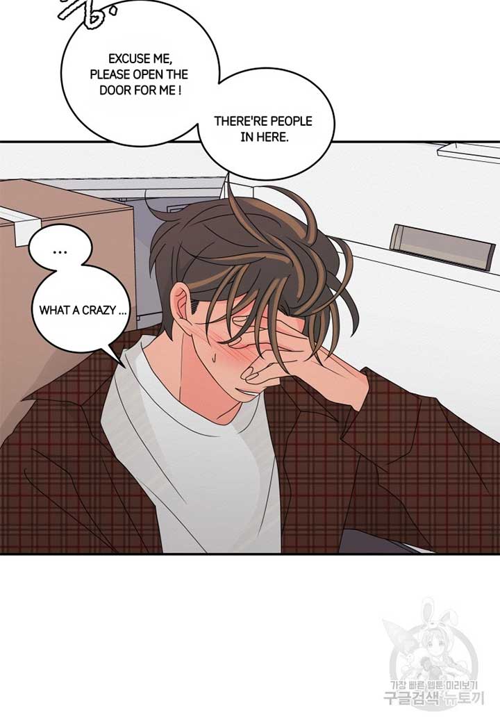 Noise’s comeback Chapter 21 page 27