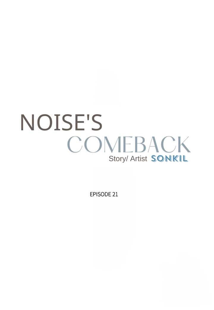 Noise’s comeback Chapter 21 page 28