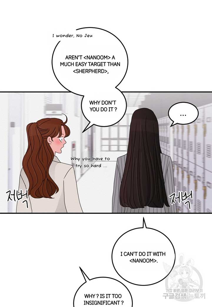 Noise’s comeback Chapter 21 page 43
