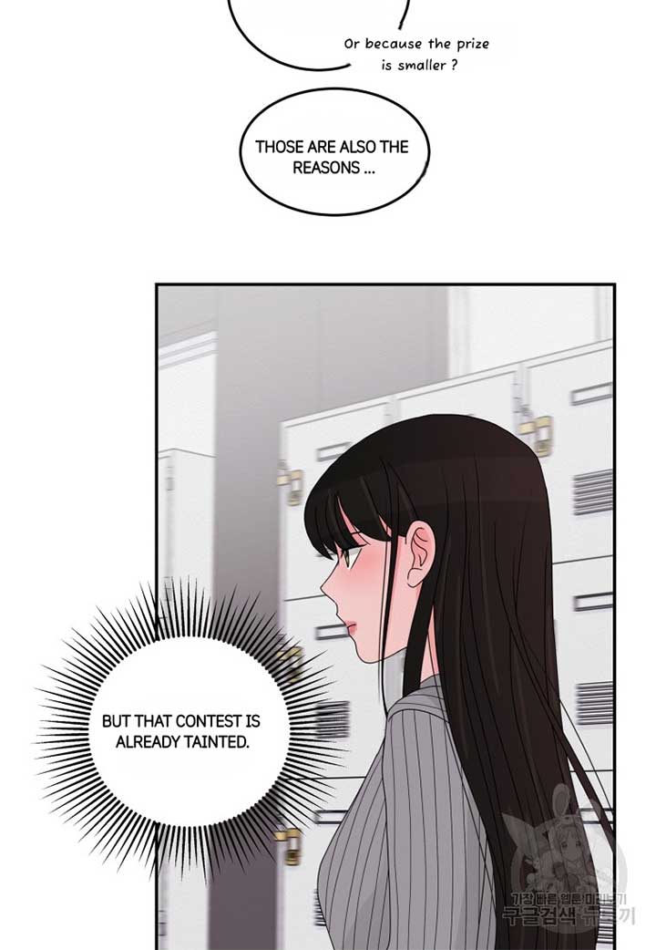 Noise’s comeback Chapter 21 page 44