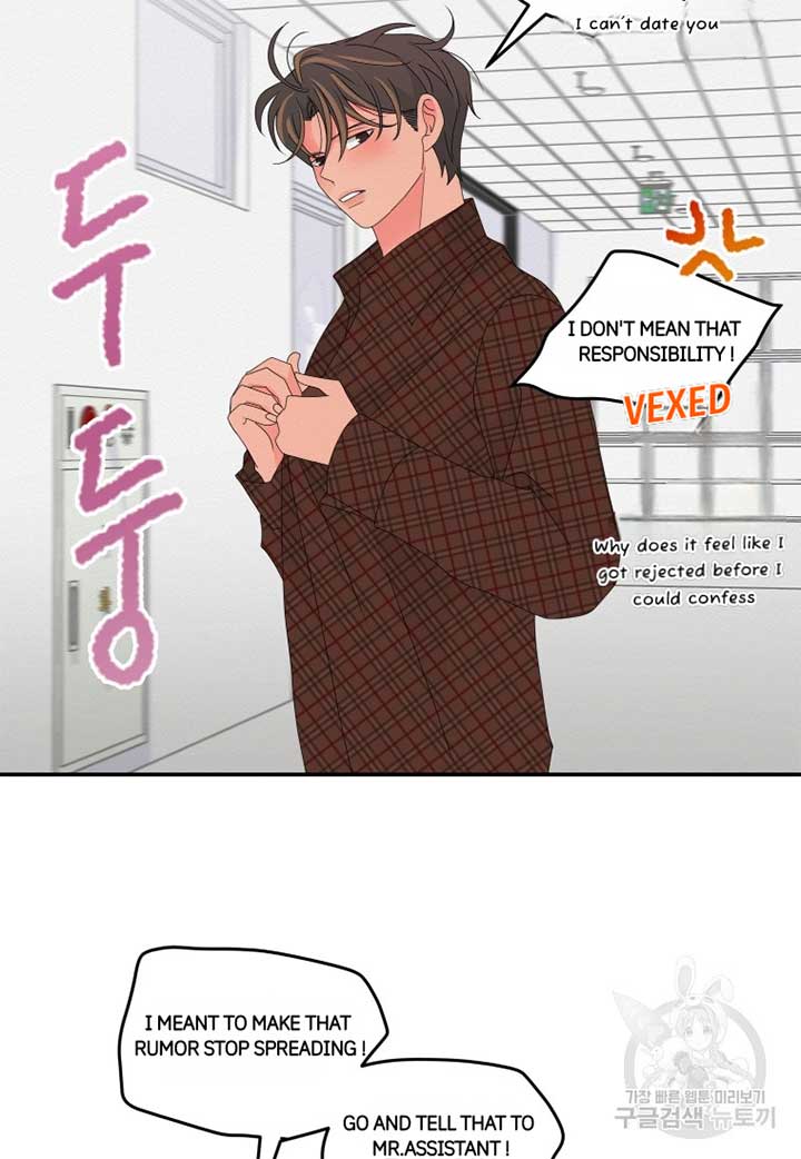 Noise’s comeback Chapter 21 page 51