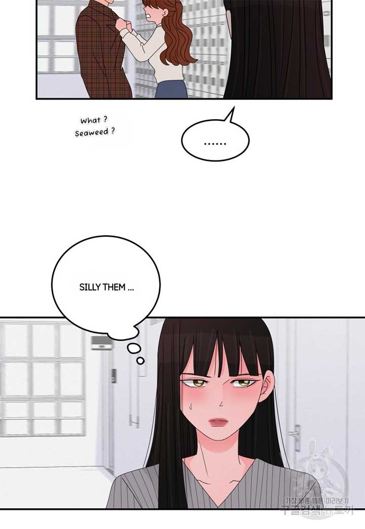 Noise’s comeback Chapter 21 page 53