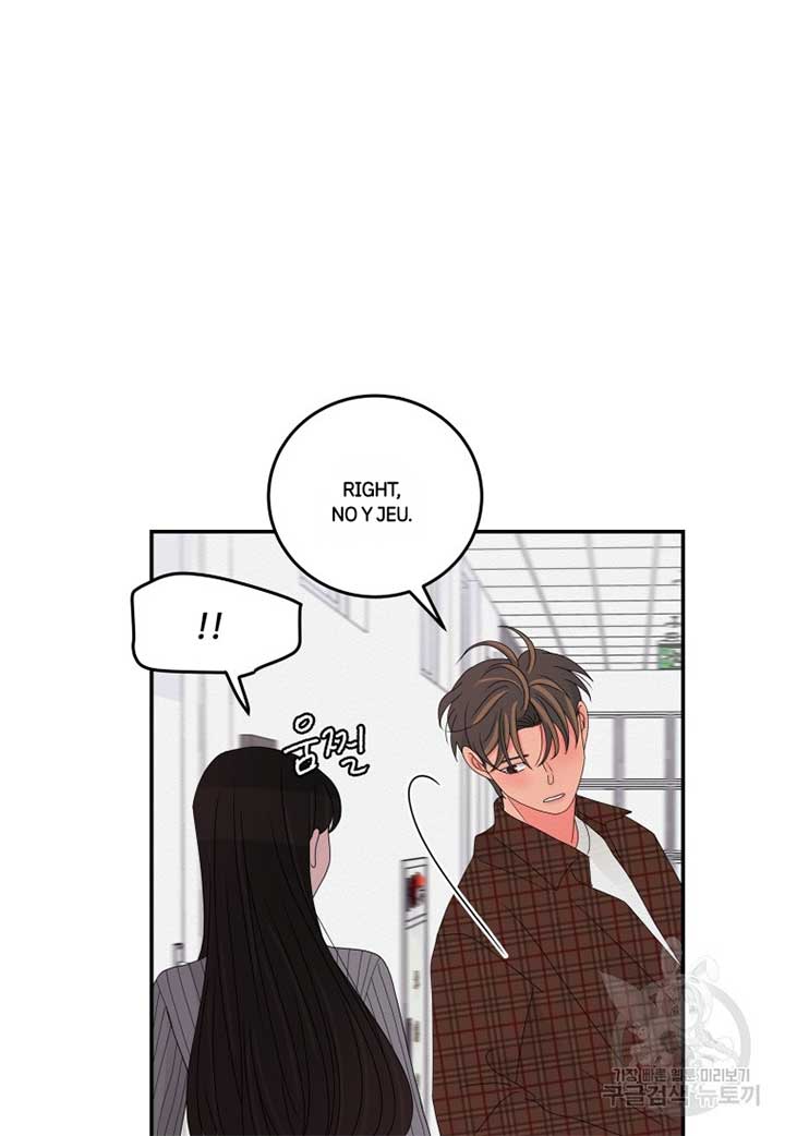 Noise’s comeback Chapter 21 page 54