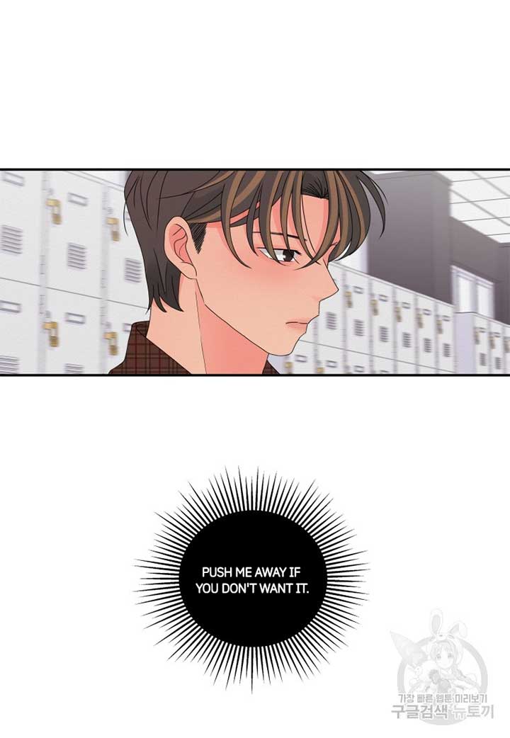 Noise’s comeback Chapter 21 page 60