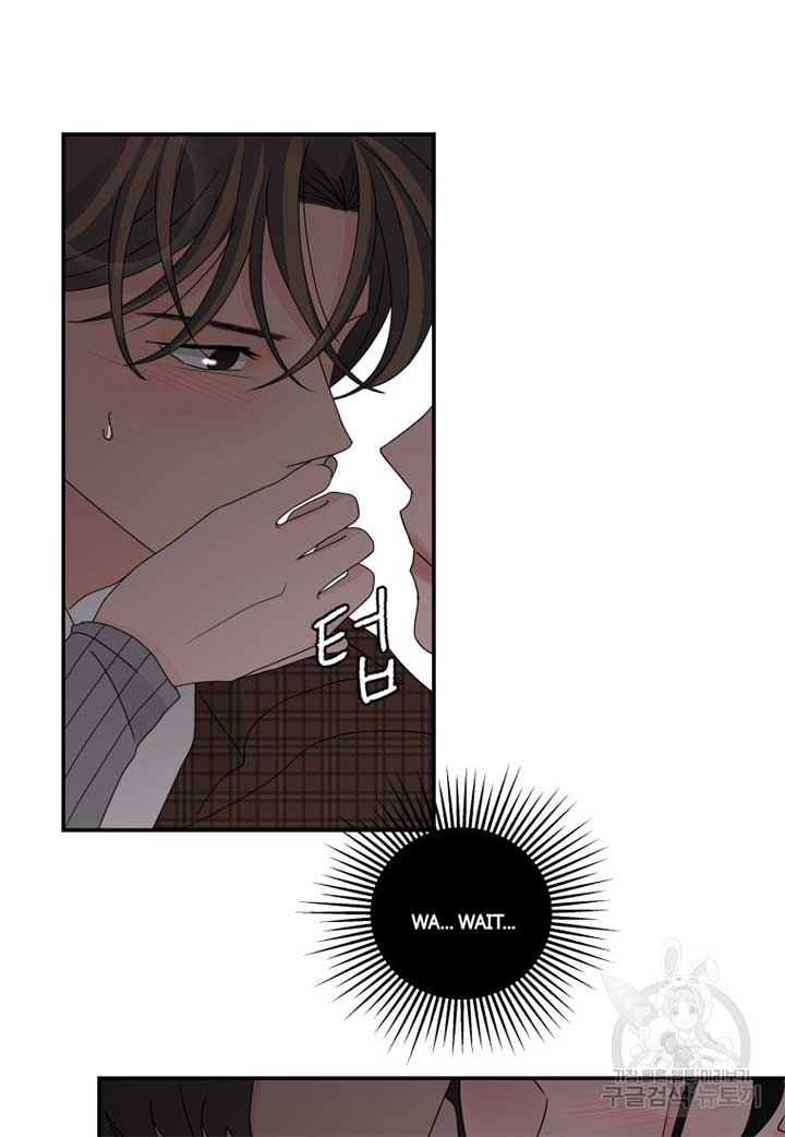 Noise’s comeback Chapter 21 page 61