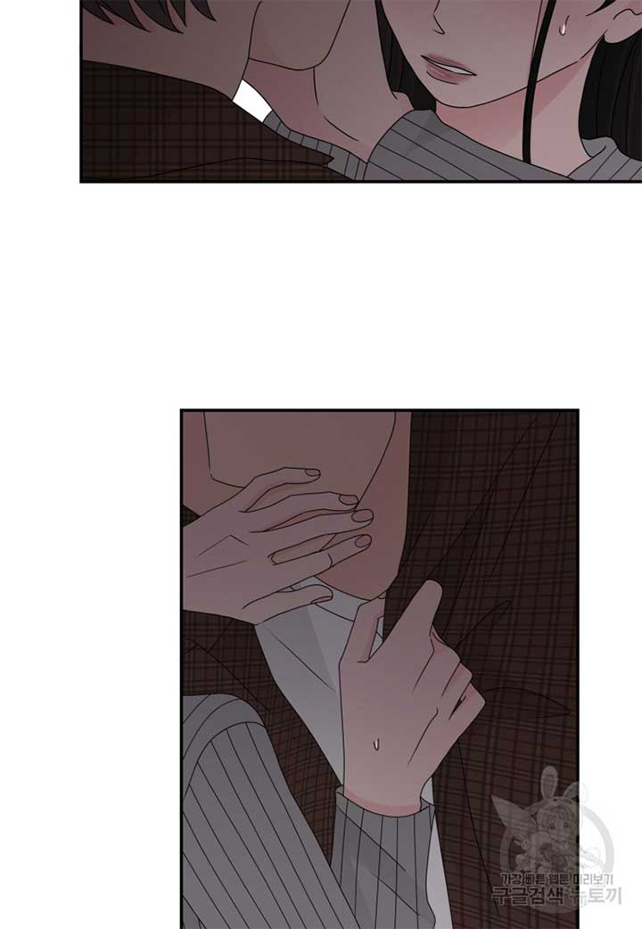 Noise’s comeback Chapter 21 page 62
