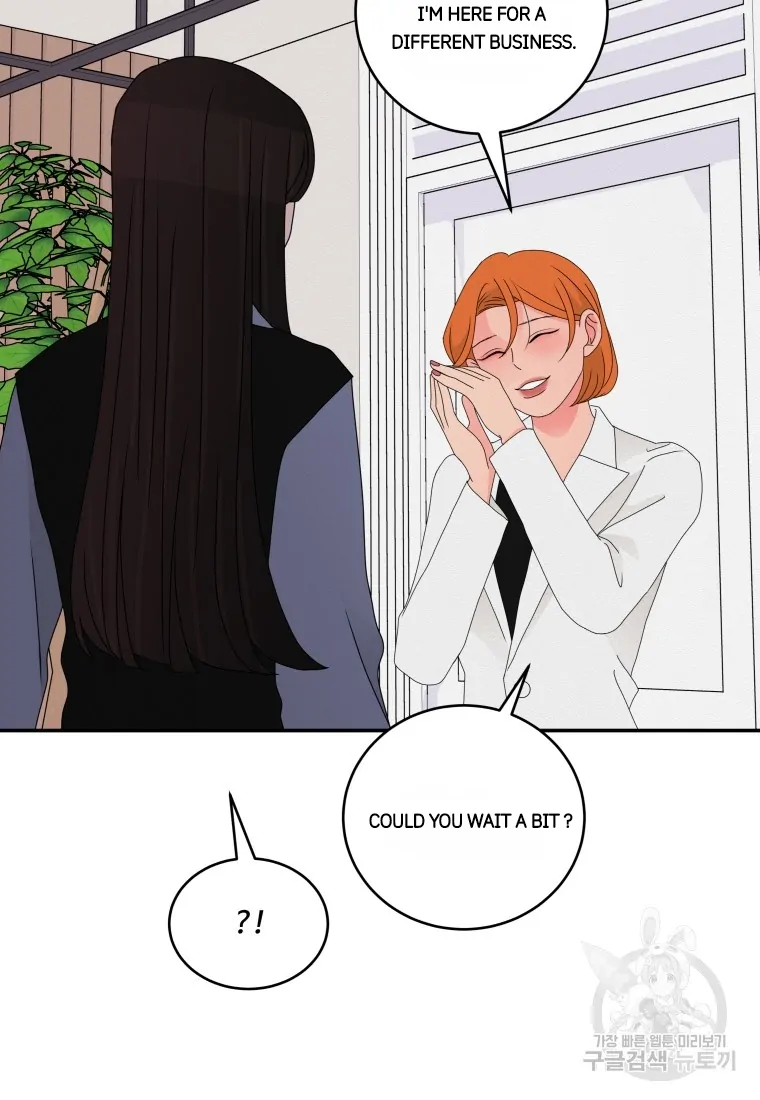 Noise’s comeback Chapter 23 page 13