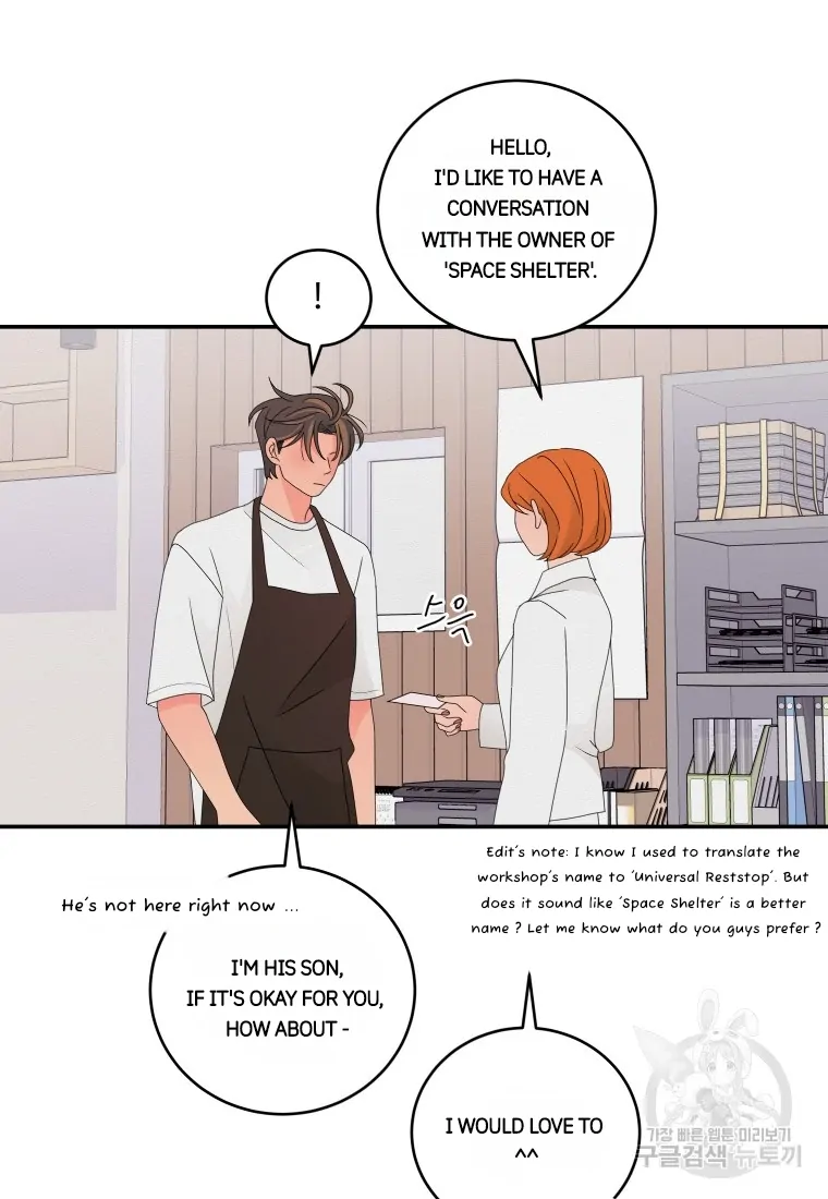 Noise’s comeback Chapter 23 page 14