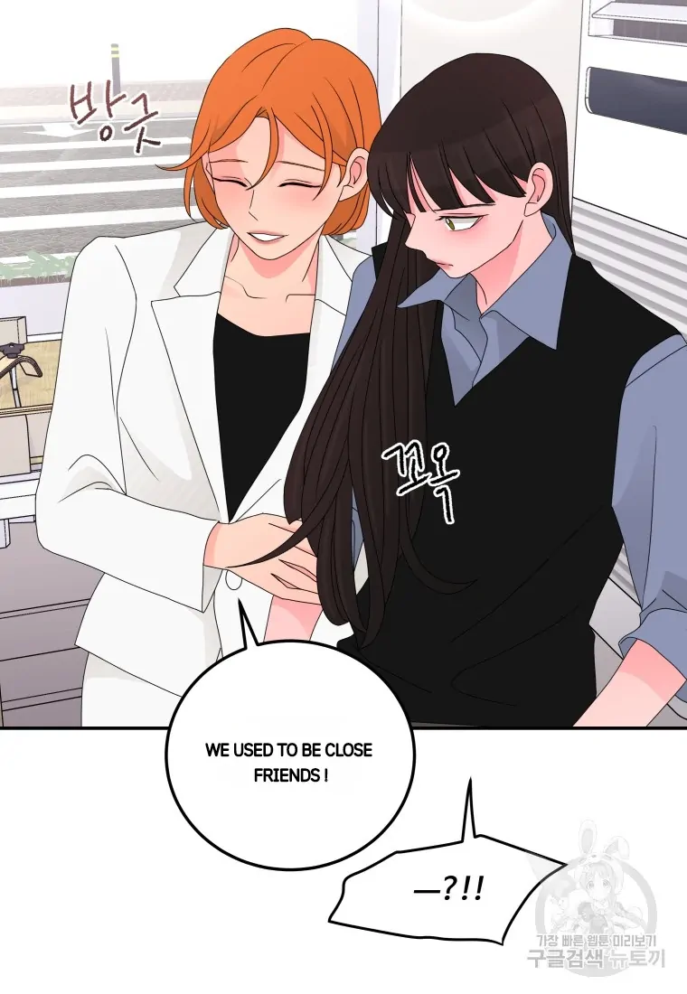 Noise’s comeback Chapter 23 page 18