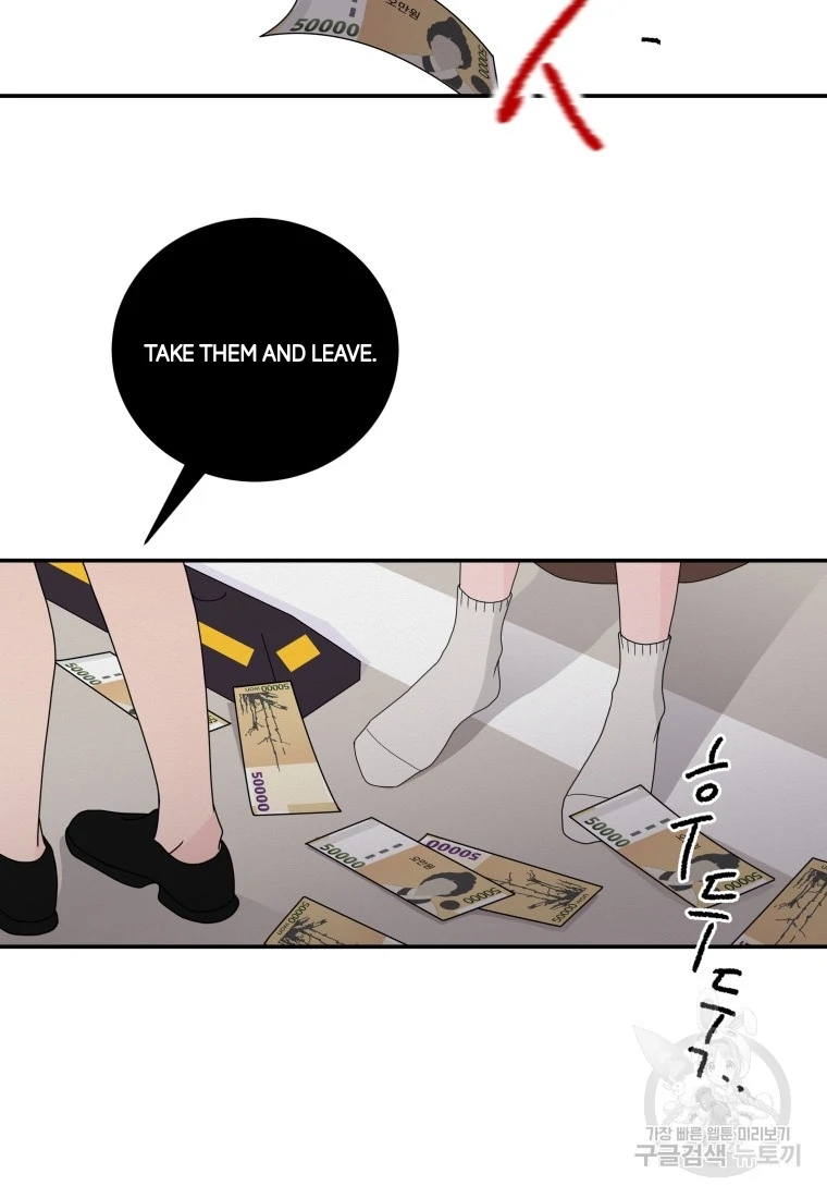 Noise’s comeback Chapter 23 page 1