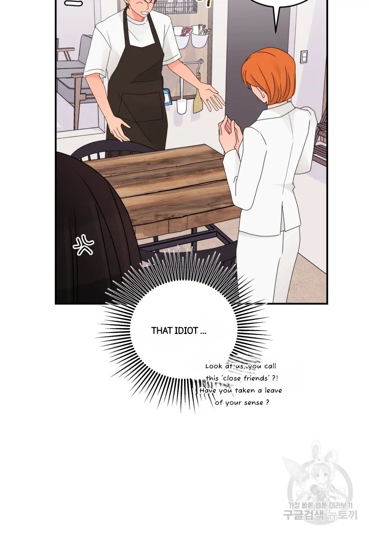 Noise’s comeback Chapter 23 page 20