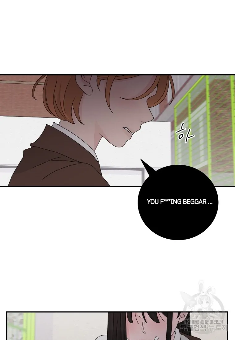 Noise’s comeback Chapter 23 page 2