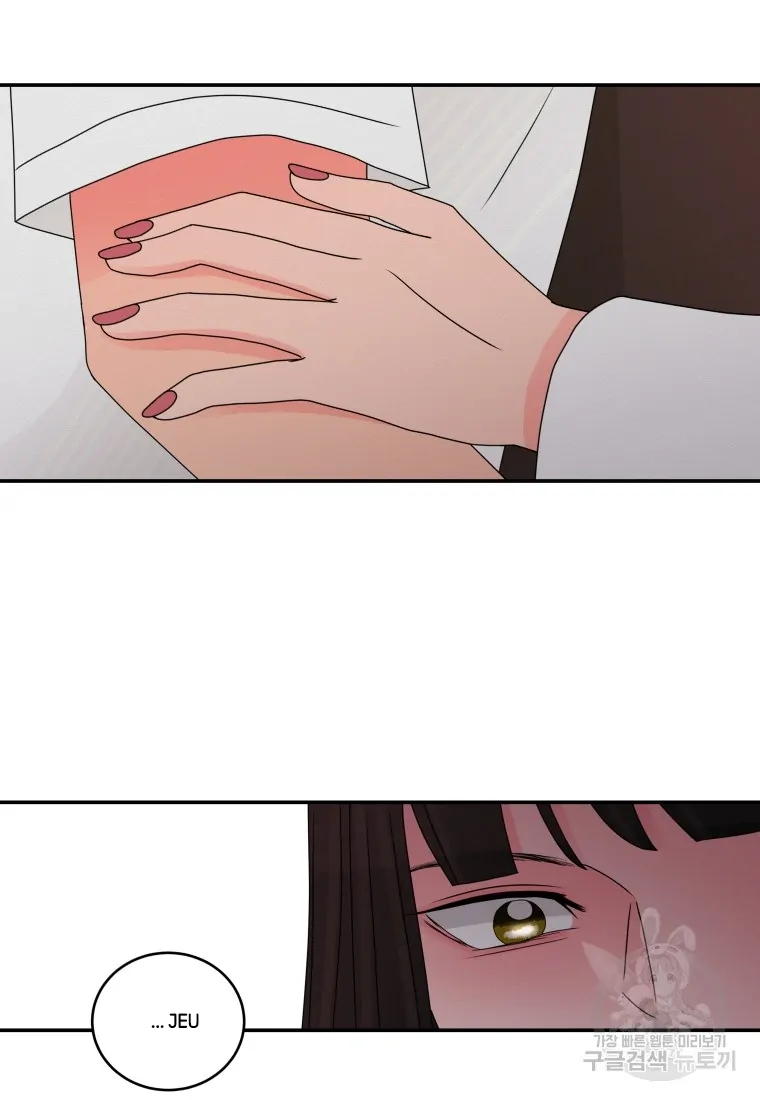 Noise’s comeback Chapter 23 page 36