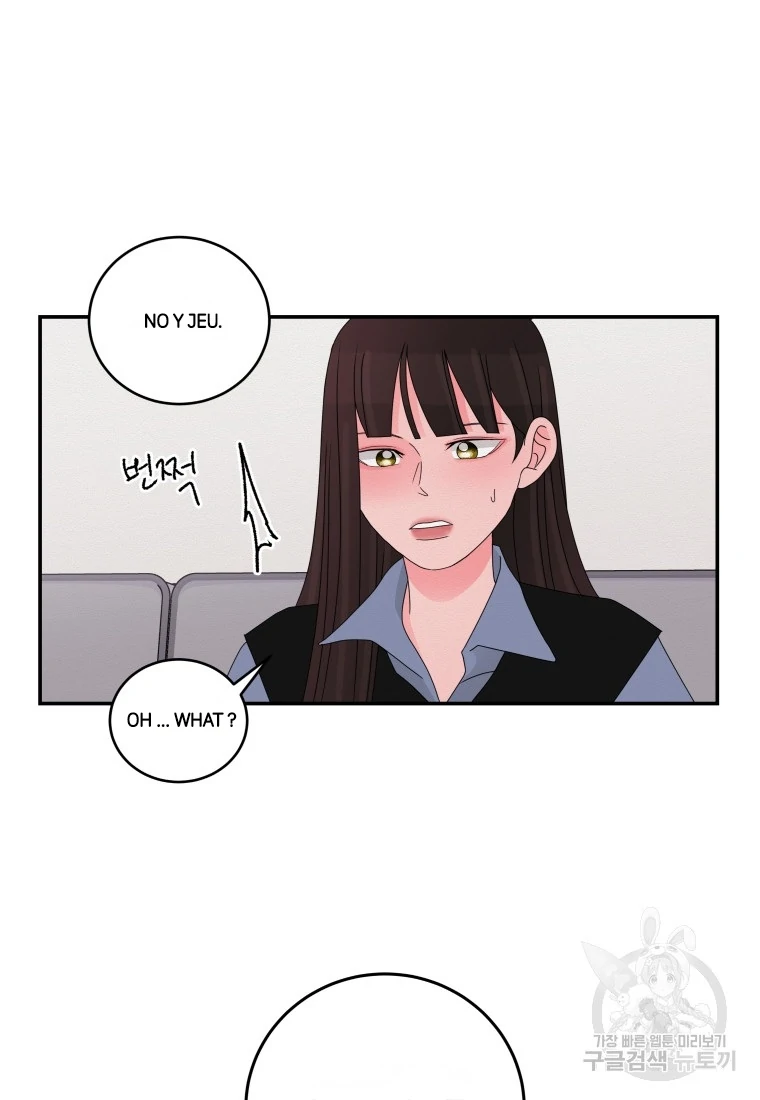 Noise’s comeback Chapter 23 page 37