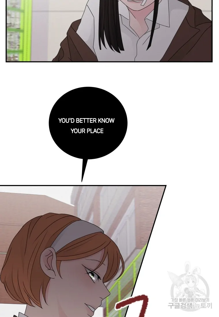 Noise’s comeback Chapter 23 page 3