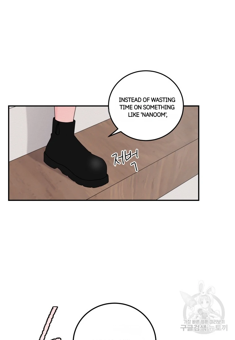 Noise’s comeback Chapter 23 page 43