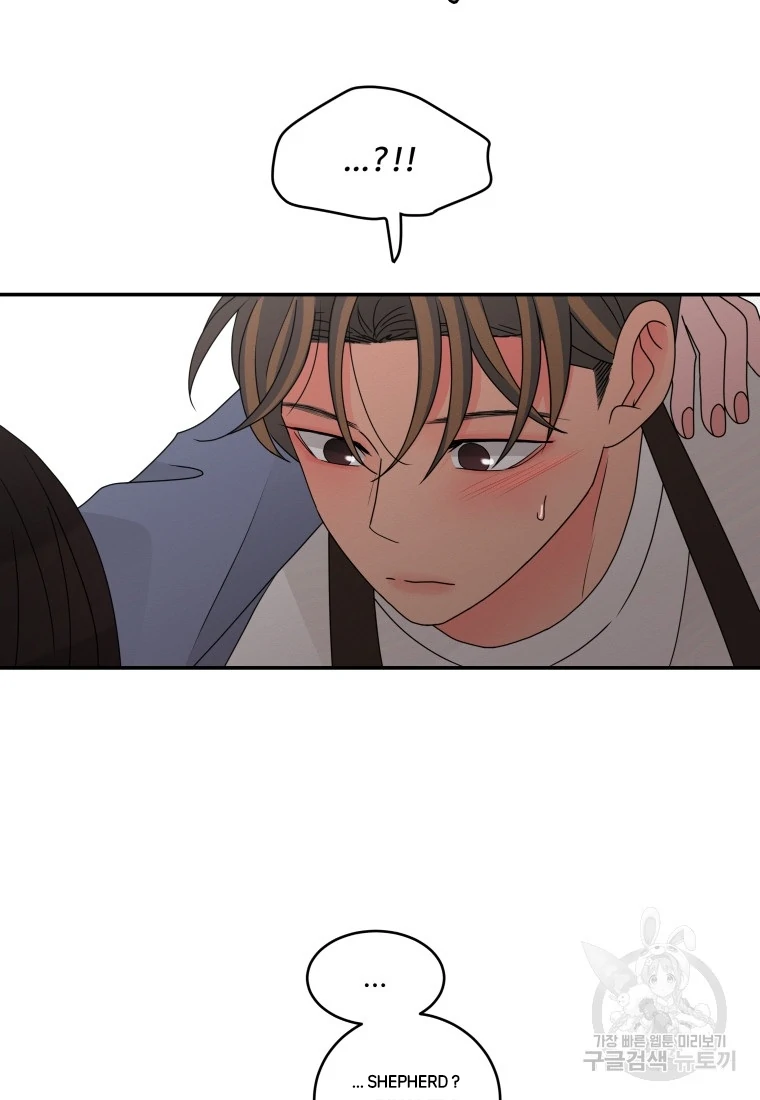 Noise’s comeback Chapter 23 page 45
