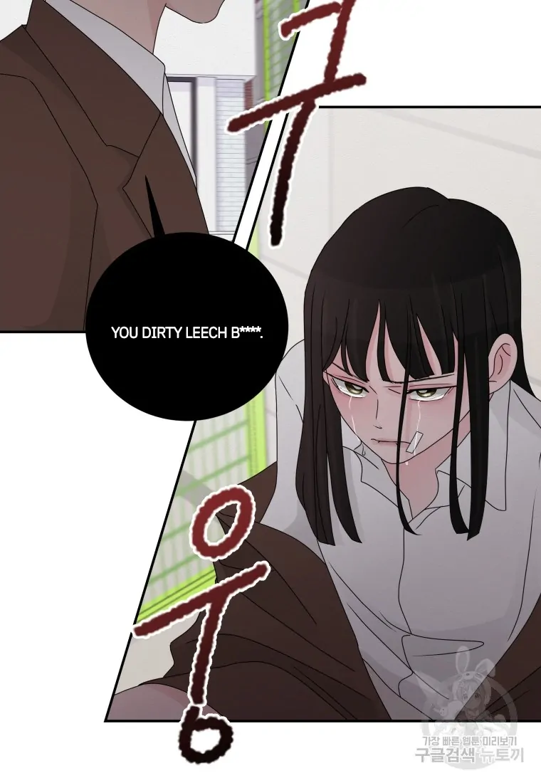 Noise’s comeback Chapter 23 page 4