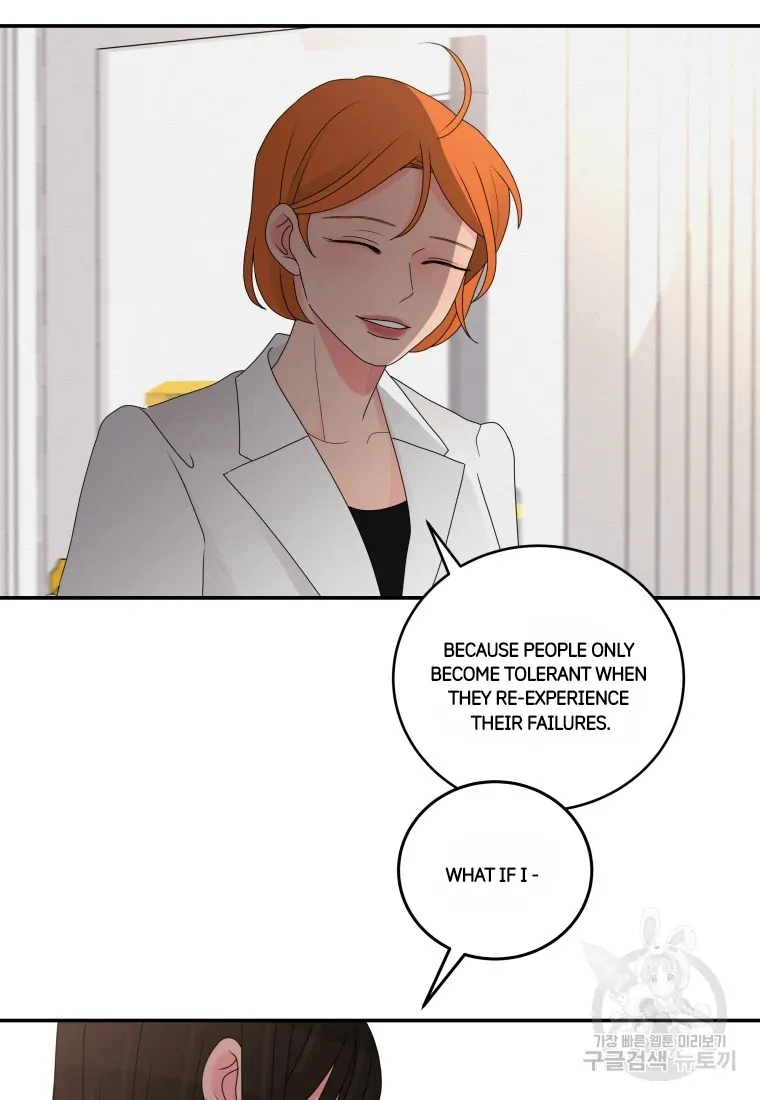 Noise’s comeback Chapter 23 page 50