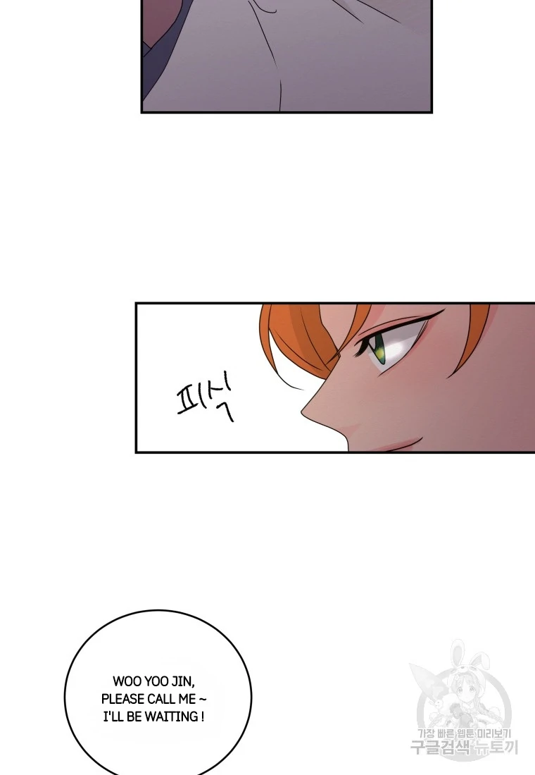 Noise’s comeback Chapter 23 page 57