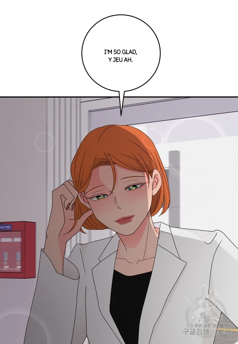 Noise’s comeback Chapter 23 page 6