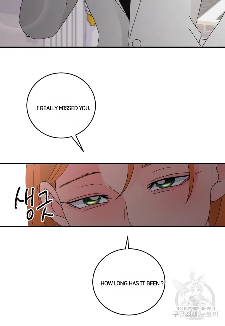Noise’s comeback Chapter 23 page 7