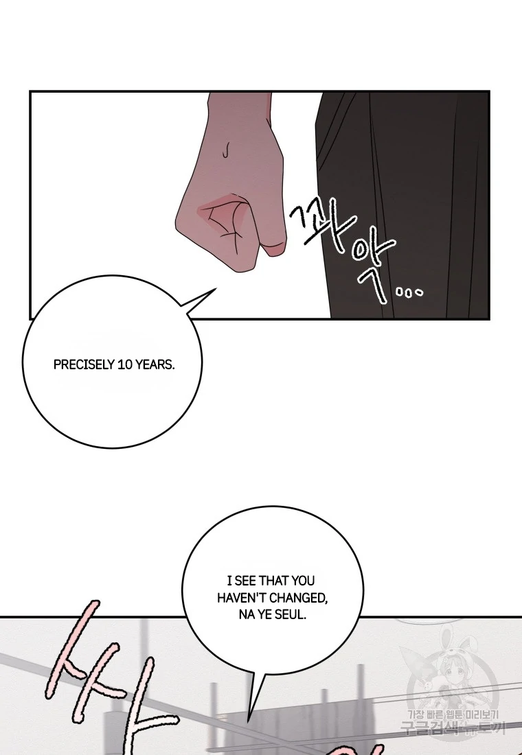 Noise’s comeback Chapter 23 page 8