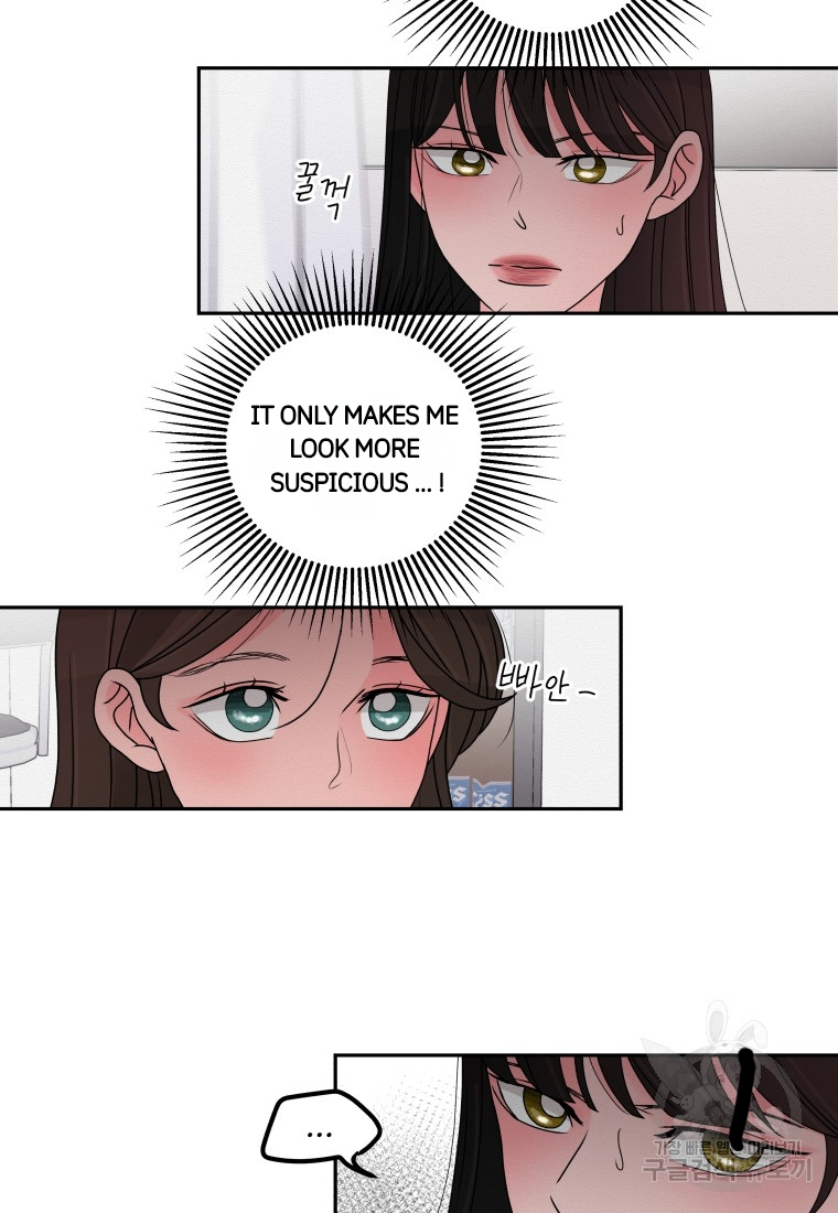 Noise’s comeback Chapter 7 page 15