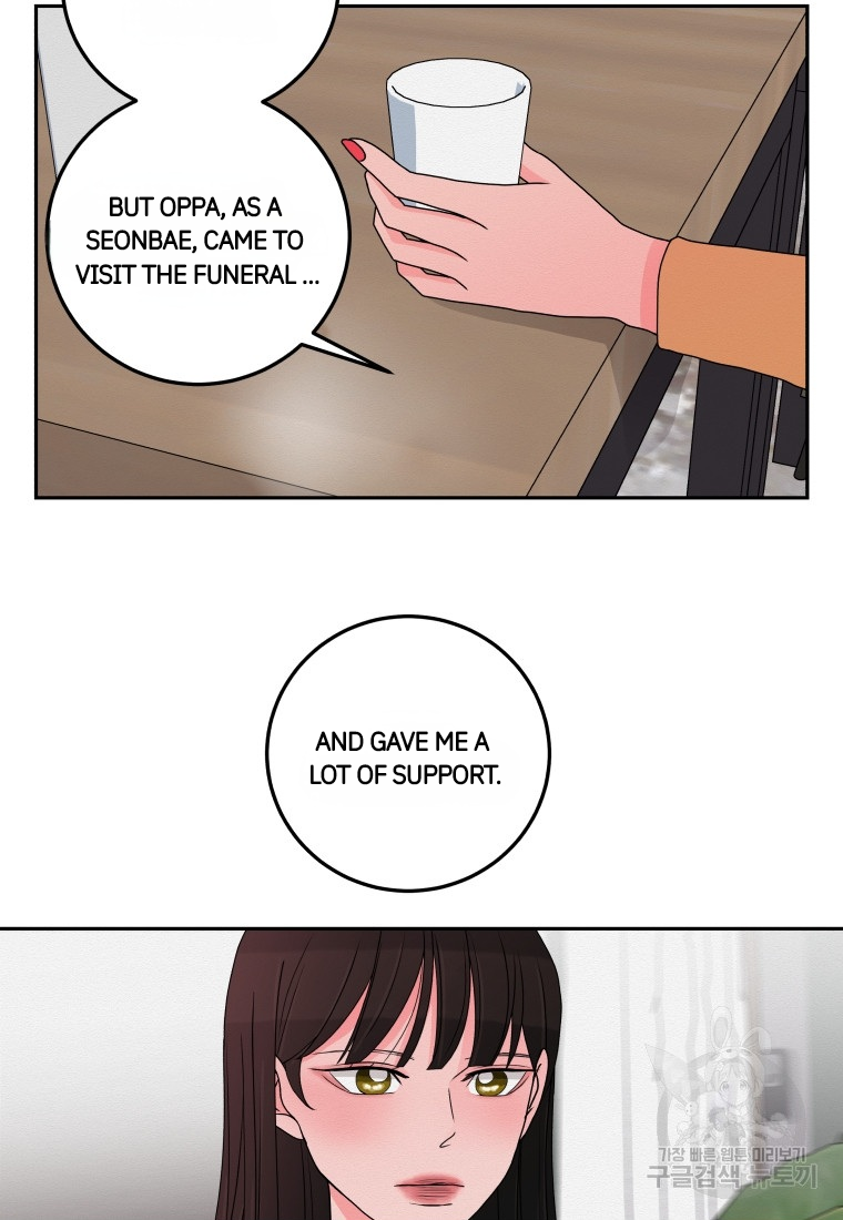 Noise’s comeback Chapter 7 page 23