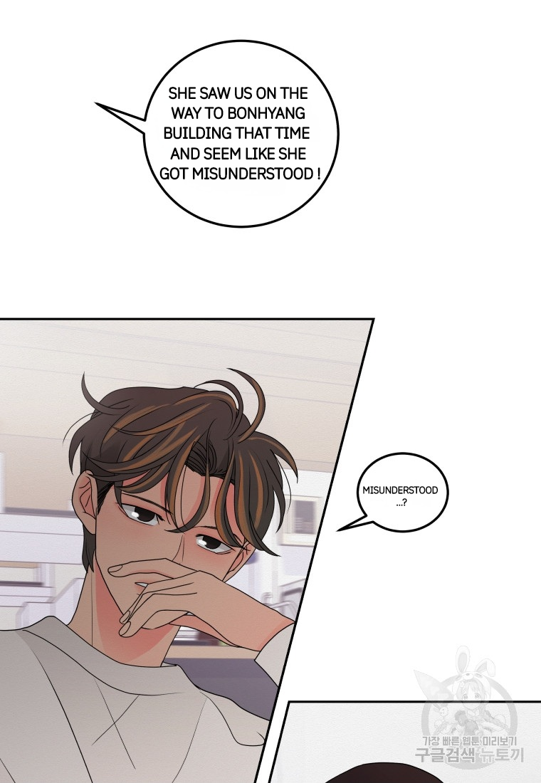 Noise’s comeback Chapter 7 page 30